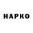АМФЕТАМИН VHQ Pavol Cervenak