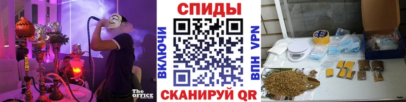 Бутират бутик  Катав-Ивановск 
