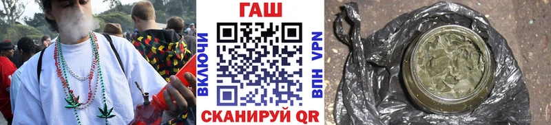 где продают   Катав-Ивановск  Гашиш убойный 