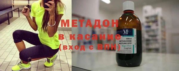 первитин Абаза