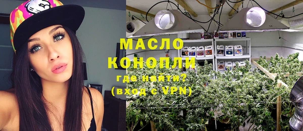 прущая мука Абдулино