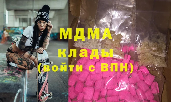 прущая мука Абдулино