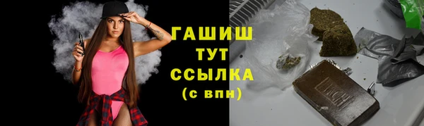 первитин Абаза