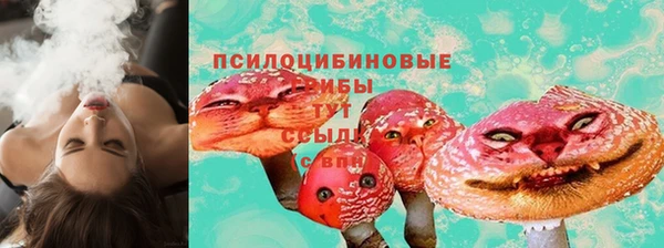 прущая мука Абдулино