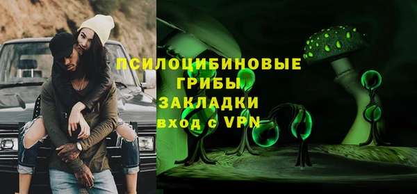альфа пвп VHQ Алзамай
