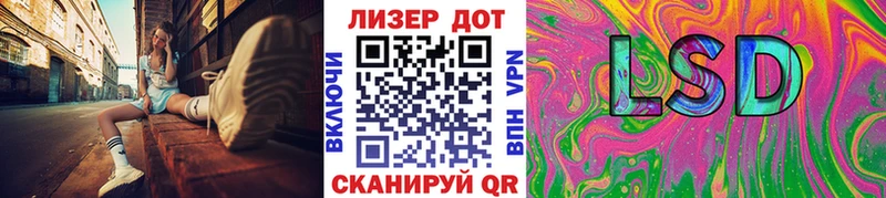 гидра ссылка Катав-Ивановск Марки N-bome 1,5мг