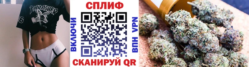закладка  Катав-Ивановск  Шишки марихуана MAZAR 